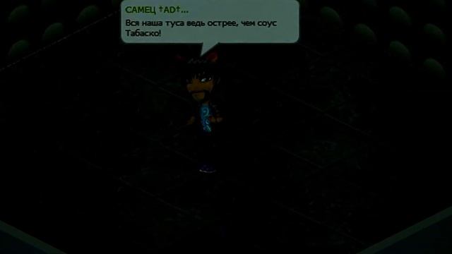 Аватария - МояТуса! Выпуск№1 ✔ смотреть онлайн