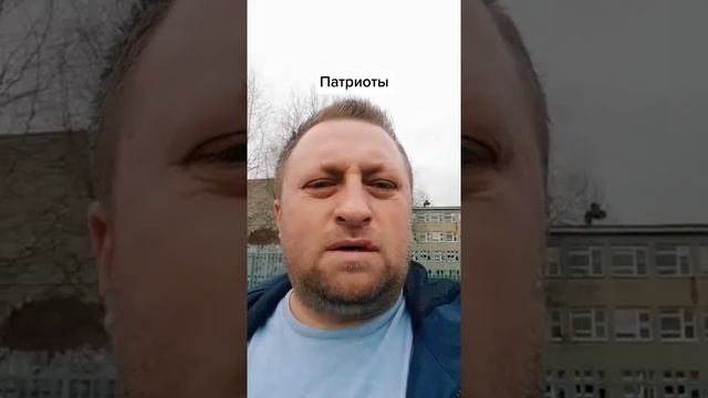 Украинцы о своей власти !