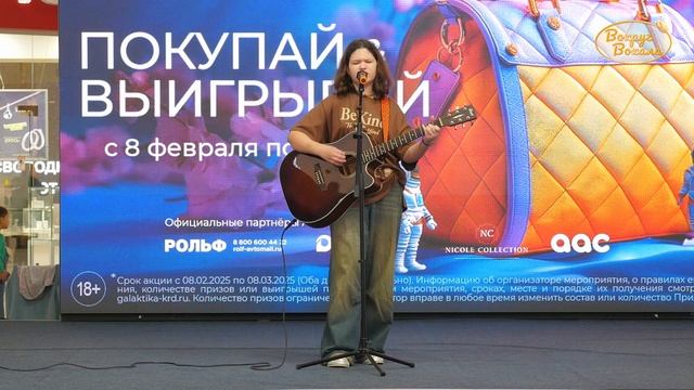 Песня «ЛЕТЕТЬ». Эстрадный вокал. Фестиваль «Пряничное чудо». Детская песня.