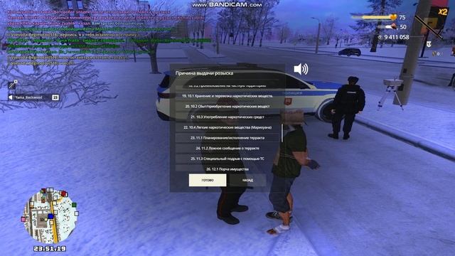 опра смотреть онлайн