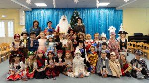 Новогодний утренник 2025 года 9я группа