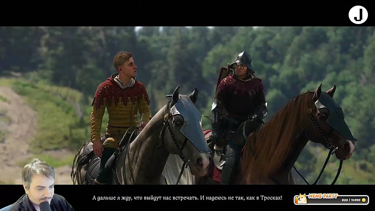 Maddyson - проходит Kingdom Come: Deliverance II - #15 (с русской озвучкой)