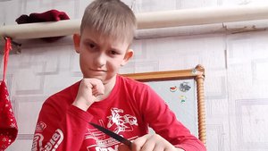 трансляция 4574