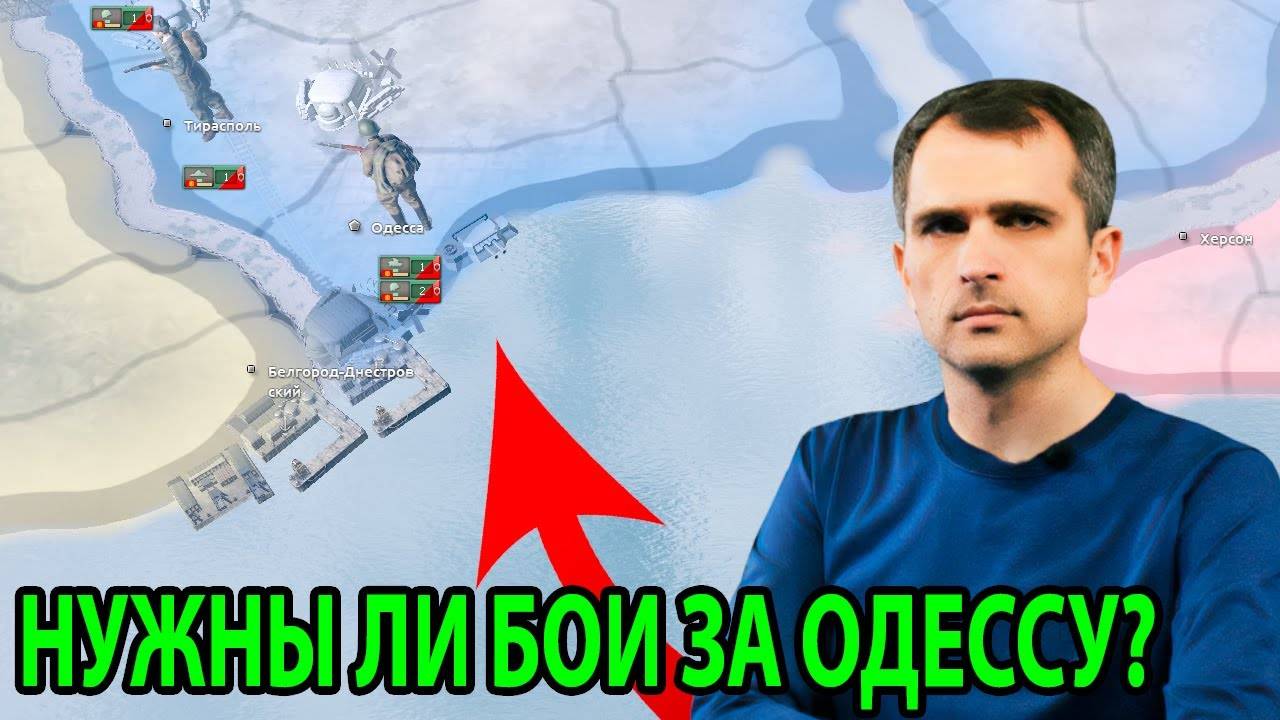 Отыщет какой вид