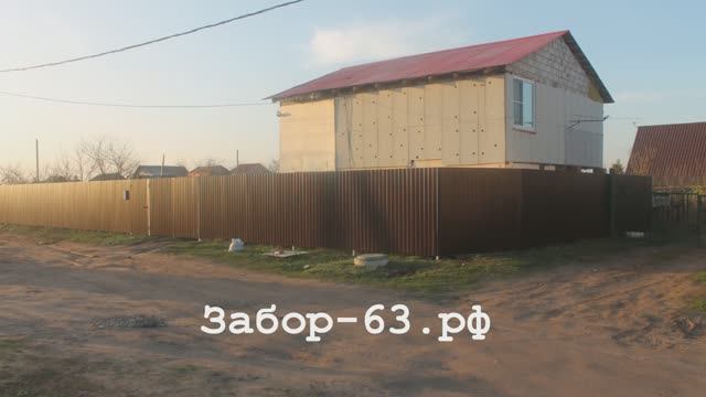 Рассвет