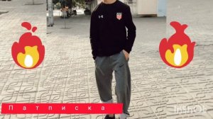 бандитский край