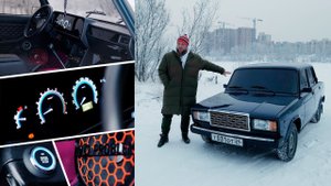 📹 ВАЗ 2107 ЛЮКС ГРАНД ЭДИШН →