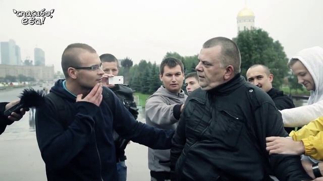 животное