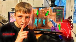 МЛАДШИЙ БРАТ ПРОНИК НОЧЬЮ В МОЙ ДОМ И СКАЧАЛ ЧИТЫ НА МОЙ АККАУНТ В СТАНДОФФ 2