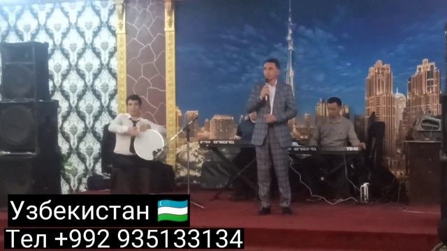 Гиждалла