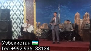 Гиждалла