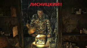 Metro: Last Light Redux 2025.02.16. Лесницкий!!!!