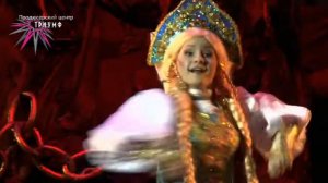 Мюзикл 'Лукоморье' 1