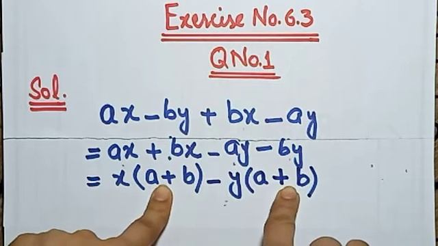 8th Maths Chapter#6 Exercise#6.3 Part 2 смотреть онлайн
