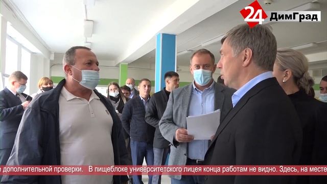 ГЛАВНЫЕ НОВОСТИ ЛЮБИМОГО ГОРОДА 09.09.21 смотреть онлайн