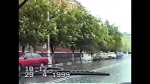 Белгород 1999 год