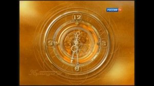 Конец эфира Россия К Переход вещание с Россия К на Euronews (22.07.2017)