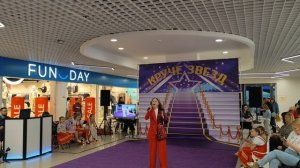 Вереск судьбы