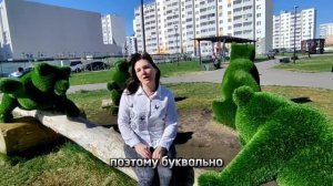 ЖК Булгаковский парк 2024 Обзор. Новостройки Саратова.