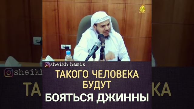 Поминание Аллаха