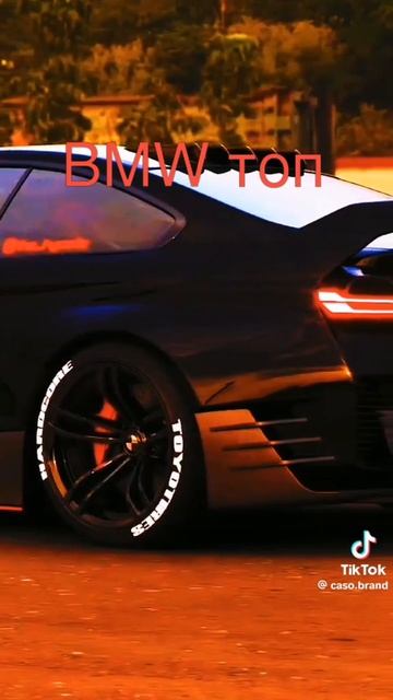 $BMW%