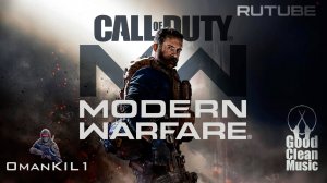 Call of Duty: Modern Warfare
Трейлер 🇷🇺