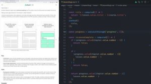 016 - Mastering Nuxt - Сохранение прогресса курса