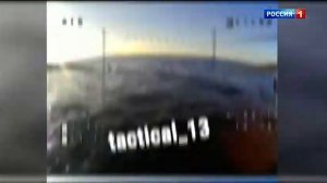 Окончание программы "60 минут" и начало "Вести в 20:00" - Выпуск от 30.05.2024 | ЛайкСекурос