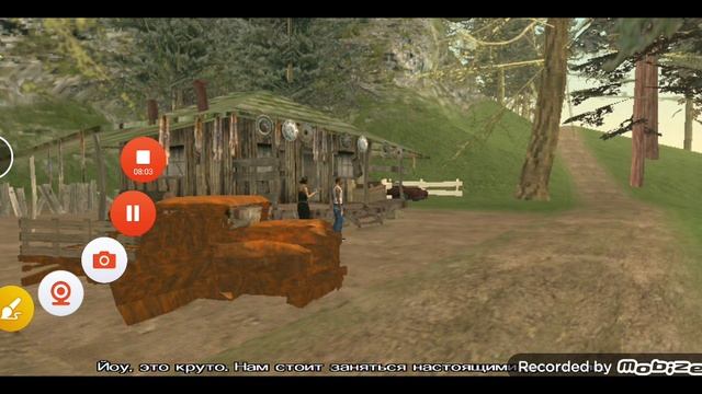 прохождение игры гта сан Андреас деревня часть 2