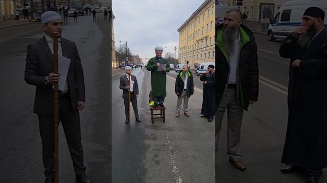 Намози иди Рамазон. Масҷиди Сенной. Домулло Акбарҷон, соли 2024. смотреть онлайн