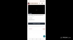 Играю в бравл старс допроходу бравл пасс