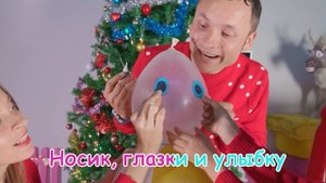 Песня про Снеговика | Майя, Маша, Мия | Детские песни