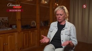 Внебрачная дочь Александра Пороховщикова