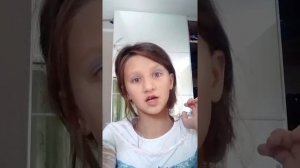Превращение в эльзу