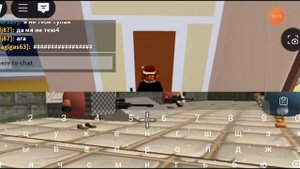 играем с ивамуром в брек ин1 но он об этом не знал