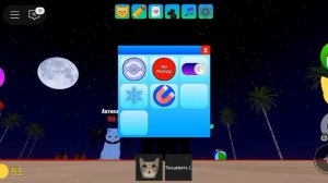 моя прошлая любимая игра в roblox