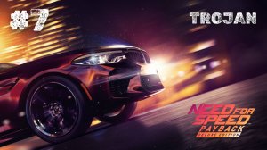 #7 КОМАНДА В СБОРЕ HONDA S2000  / TROJAN / NEED FOR SPEED:  PAYBACK