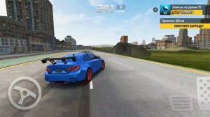 я повторил это спустя 3 месяца