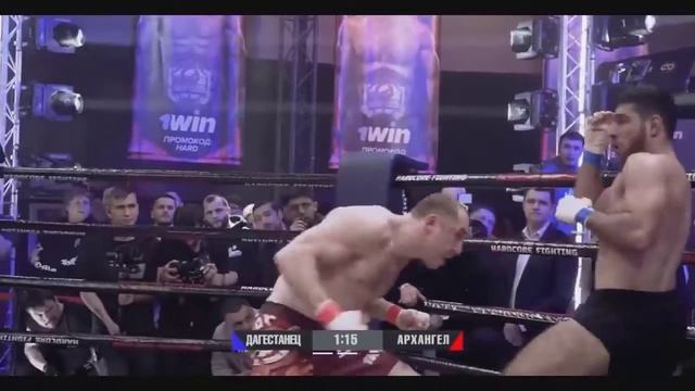 Персидский Дагестанец - Тимур Никулин (полный бой ).