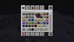 Строю артиллерию и треножника в Майнкрафт