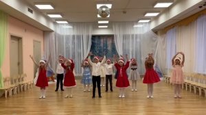 ГБОУ Школа № 1360 ДО «Рыжик» Муз. коллектив «Весёлые нотки» - танец «Ледяные ладошки»