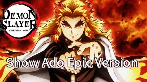 ★Anime Edit ★Rengoku Kyōjurō🔥 [DEMON SLAYER EPIC-VERSION]