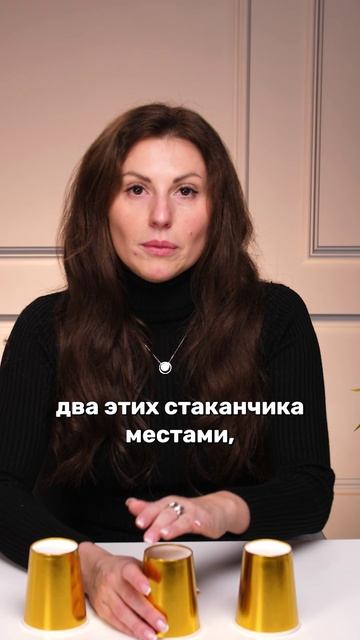 Игры с детьми