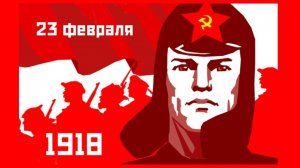 Федченко Олег - Отчизна
