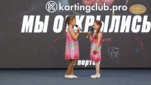 Песня «Ягода малина - Ягода черника».  Эстрадный вокал.  Фестиваль «Пряничное чудо». Детская песня.