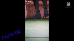 Реакция Злого Нарута на Римуру 3 часть 🌹🌹👍