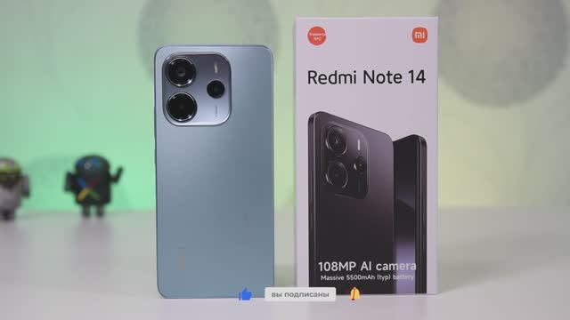 Redmi Note 14 Хороший новый бюджетник смотреть онлайн