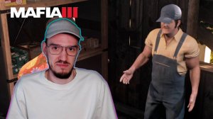 Консильери с откатами | Мафия 3 (Mafia 3: Definitive Edition) | 30
