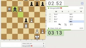 Мог выиграть в 1 ход