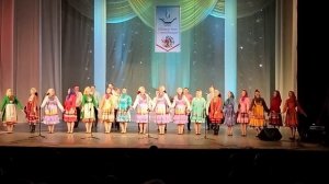 Эрвел мари ансамбль.